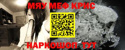 а пвп мука Пушкино