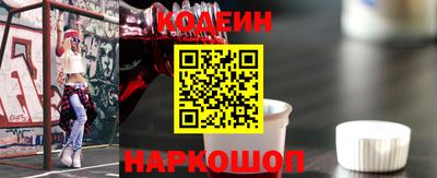 а пвп мука Пушкино