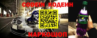 прущие грибы Пугачёв