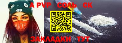 прущие грибы Пугачёв