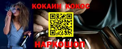 прущие грибы Пугачёв