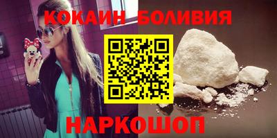 прущие грибы Пугачёв