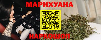 а пвп мука Пушкино