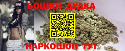 а пвп мука Пушкино