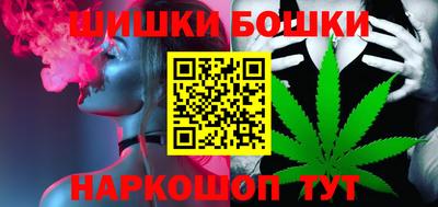 прущие грибы Пугачёв