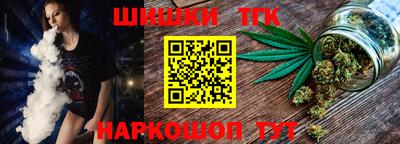 а пвп мука Пушкино