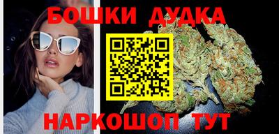 а пвп мука Пушкино