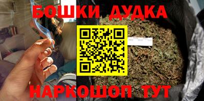 прущие грибы Пугачёв