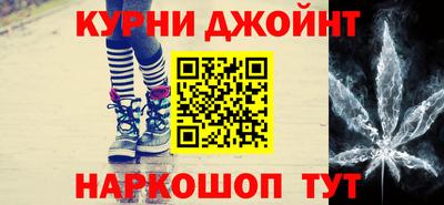 прущие грибы Пугачёв