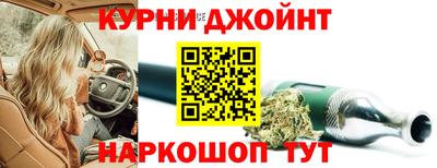 прущие грибы Пугачёв