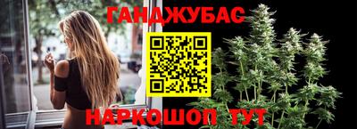 а пвп мука Пушкино
