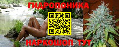 а пвп мука Пушкино