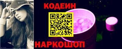 прущие грибы Пугачёв