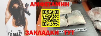 а пвп мука Пушкино