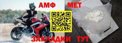 а пвп мука Пушкино