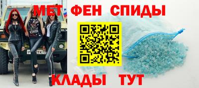 а пвп мука Пушкино