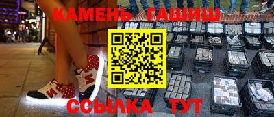 а пвп мука Пушкино