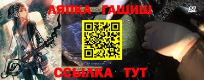 а пвп мука Пушкино