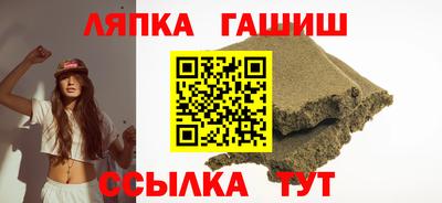 а пвп мука Пушкино